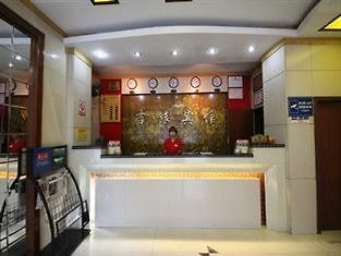 Jilv Tangxia Branch Hotel Guangzhou Luaran gambar